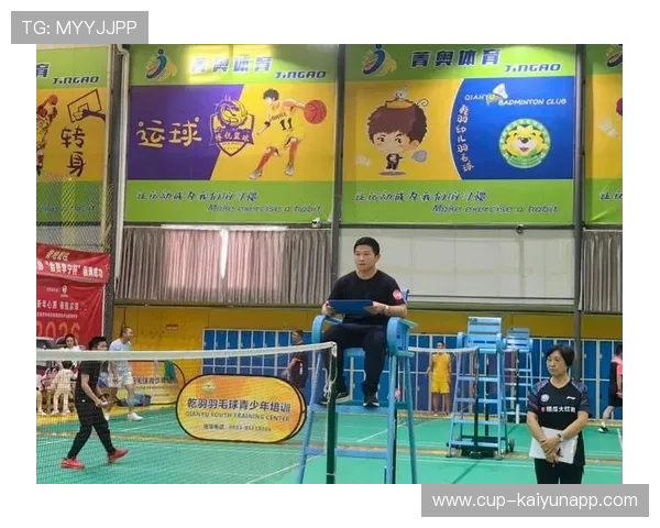 羽毛球训练营开展裁判员与教练联合培训提升基层水平，羽毛球裁判培训策划书