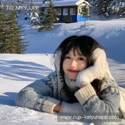 毕昕艳